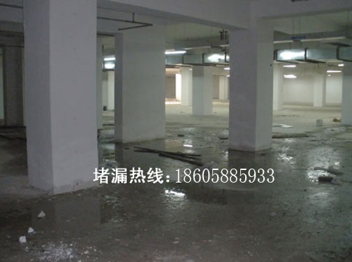 杭州地下室堵漏工程